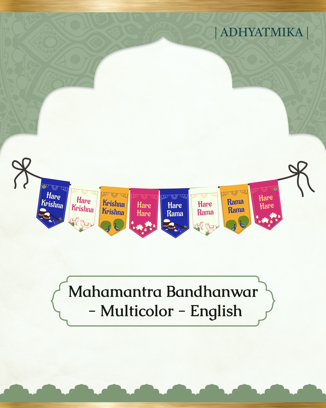 Mahamantra Bandhanwar - Multicolor - English