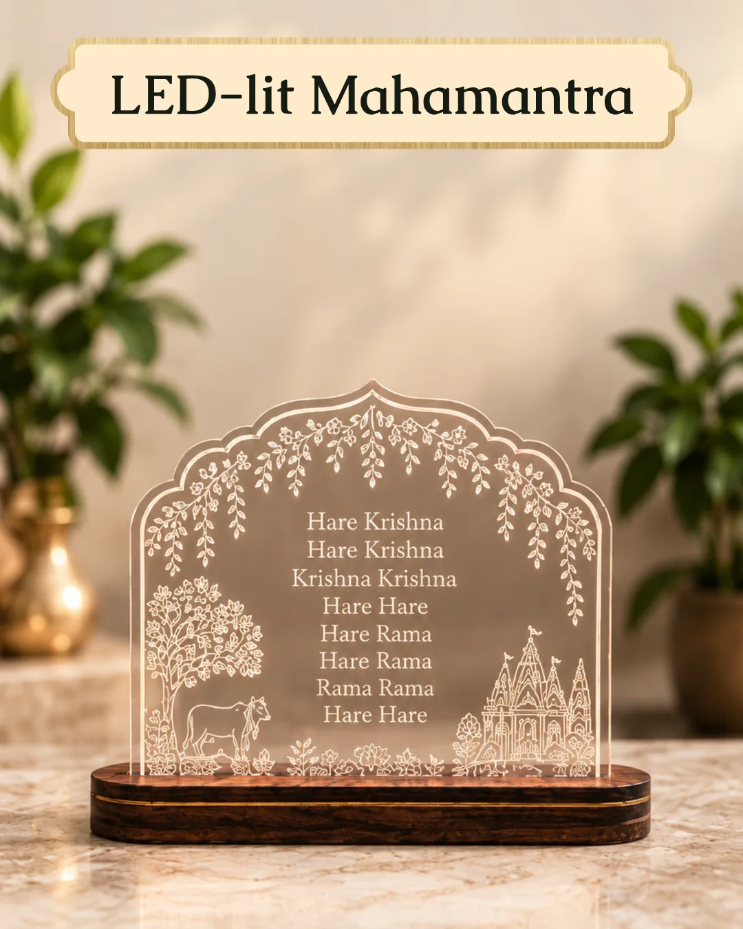 LED Lit Mahamantra