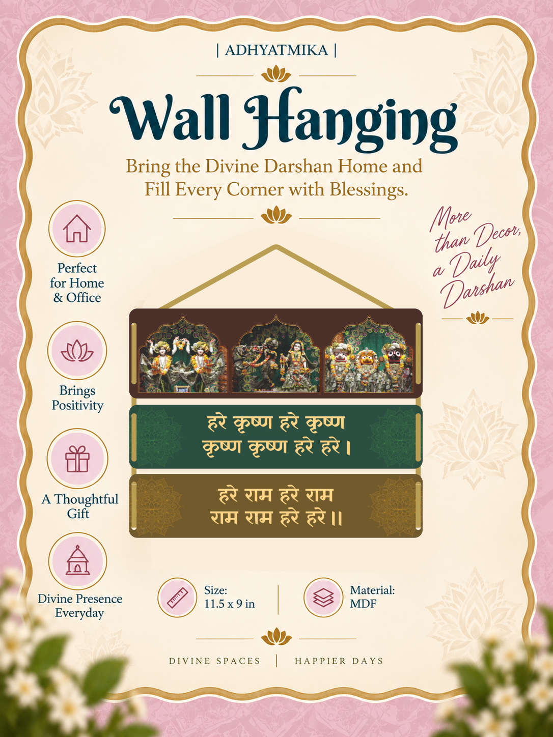 Wall Hanging
